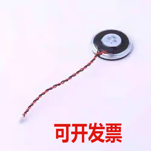 28M03-8T-H52-L70 扬声器/喇叭 喇叭28MM-5.2H 8Ω2W 接线