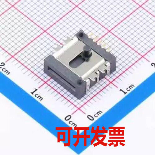 XTY-5P-001 线对板针座 5P血糖仪连接器 滑盖 SMD