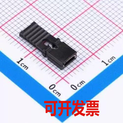 DS1027-2LBF1 短路帽/跳线帽 DS1027-2LBF1 P=2.54mm