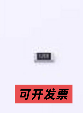 RT1206BRD071K2L 贴片电阻 薄膜电阻 1.2kΩ ±0.1% 250mW 1206
