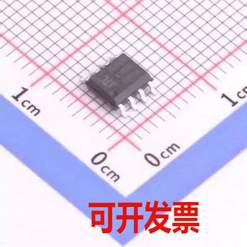 STC8G1K08-36I-SOP8 单片机(MCU/MPU/SOC) STC8G1K08-36I-SOP8 SO图片