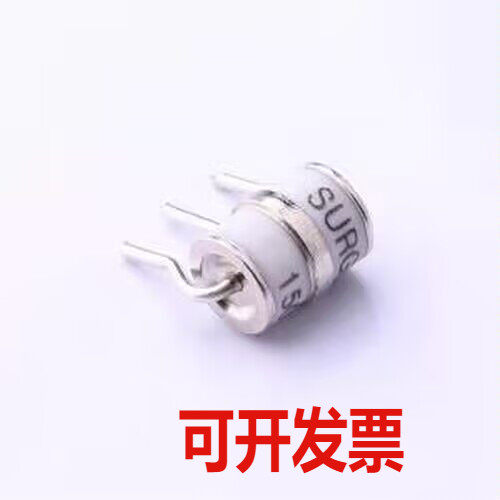 SE83-150X 气体放电管(GDT) 150V 10kA 3端 插件GDT 插件,8x10mm
