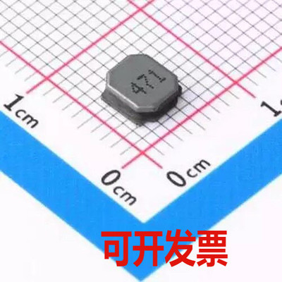 MNR5020S471MT 功率电感 470uH ±20% 200mA SMD,5x5mm
