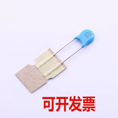 N07F1B472MQ0T0S0N0 直插瓷片电容 4.7nF ±20% 1kV 插件,P=5mm
