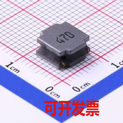 SWPA8040S470MT 功率电感 47uH ±20% 1.75A SMD,8x8mm
