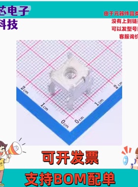 ACTB138 冷压端子 ACTB138