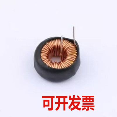 XR5026TS151MHL5 色环/插件电感 150uH ±10% 磁环电感 插件,D=14