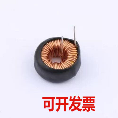 XR5026TS151MHL5 色环/插件电感 150uH ±10% 磁环电感 插件,D=14