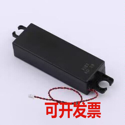 FS6824NB0430-H16.3-R02 扬声器/喇叭 FS6824NB0430-H16.3-R02