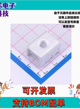ACTB021 PCB焊接端子 ACTB021
