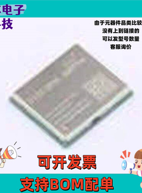 E103-W06 WiFi模块 wifi无线2.4G/5.8G双频模块低功耗CC3235SF方