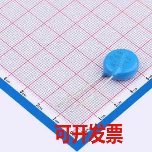 MOV14D911K206RV119 压敏电阻 14D911K 插件,P=7.5mm