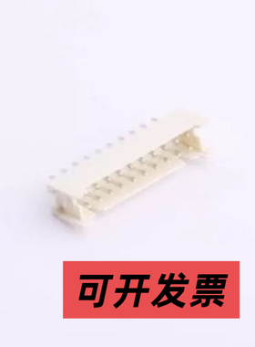 HX20017-20A WH 线对板针座 2x10P 间距:2mm 直插 白色 插件,P=2m