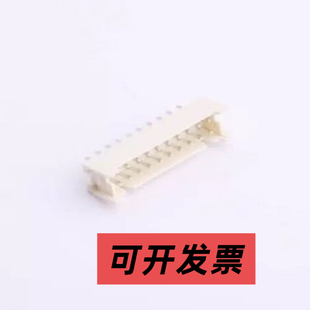 HX20017-20A WH 线对板针座 2x10P 间距:2mm 直插 白色 插件,P=2m