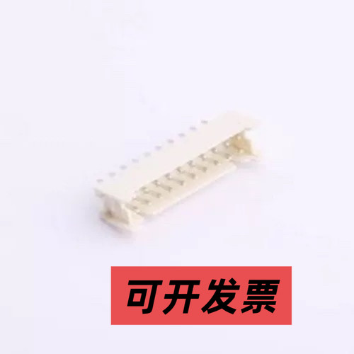 HX20017-20A WH 线对板针座 2x10P 间距:2mm 直插 白色 插件,P=2m