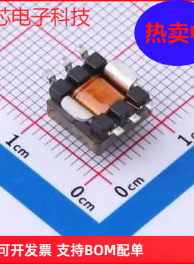 FC-SCTEE8.3-200-1-30A-T 互感器 FC-SCTEE8.3-200-1-30A-T SMD