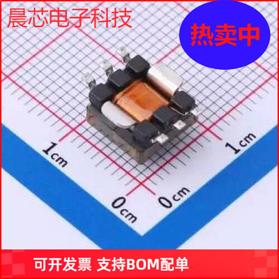 FC-SCTEE8.3-200-1-30A-T 互感器 FC-SCTEE8.3-200-1-30A-T SMD