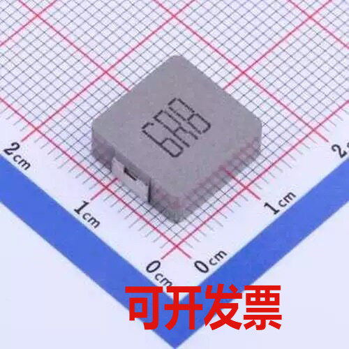 MDE1250-6R8M 功率电感 6.8uH ±20% SMD,13.5x12.6mm