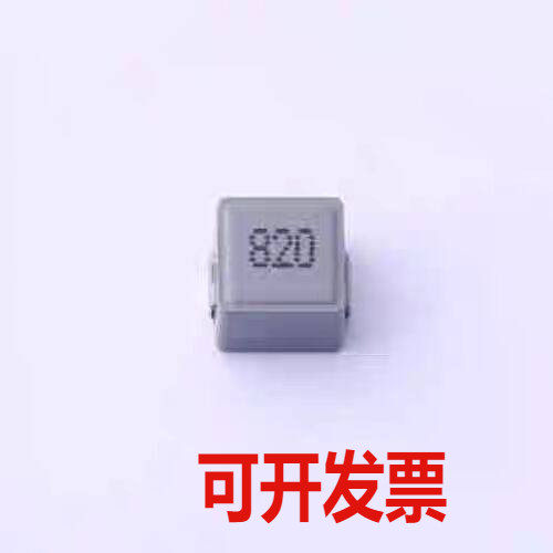 PSPMAA0605H-820M-IGF 功率电感 82uH ±20% 2A SMD,6.6x7.1mm