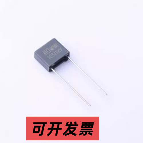 MPBH103J3A0701 聚丙烯膜电容(CBB) 10nF ±5% 1kV 插件,P=7.5mm