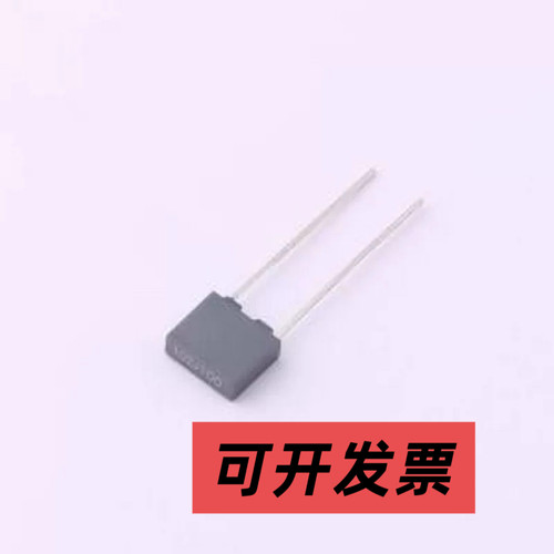 CFK2A102JC1F7B04UA00 薄膜电容 1nF ±5% 100V 插件,P=5.08mm