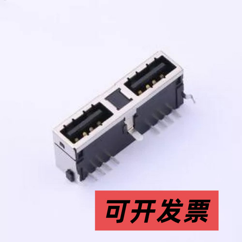 903-857A1023D10200 USB连接器 903-857A1023D10200 插件