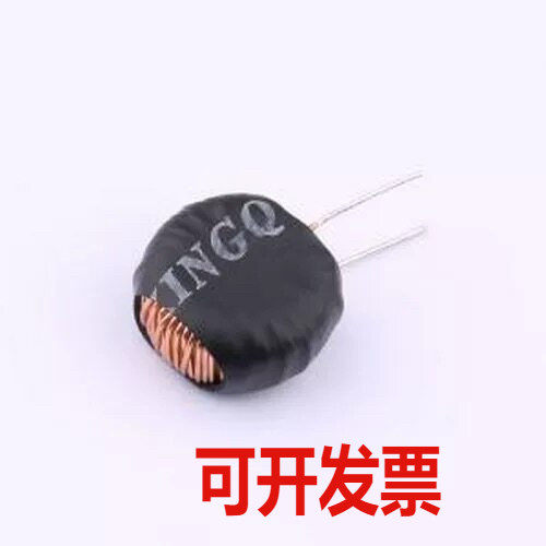 XR5026TS151MVL5 色环/插件电感 150uH ±10% 磁环电感 插件,14.5