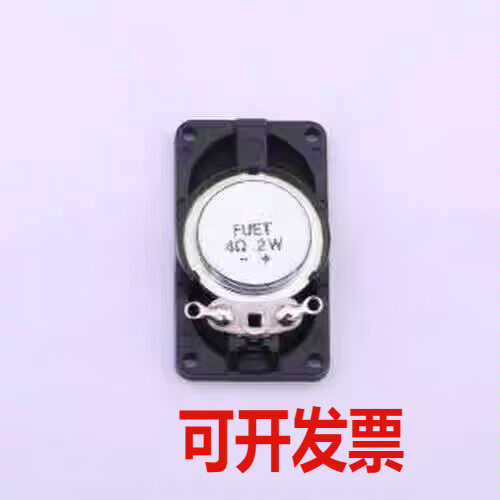FS28DS0820-H9.4-R01 扬声器/喇叭 双磁喇叭