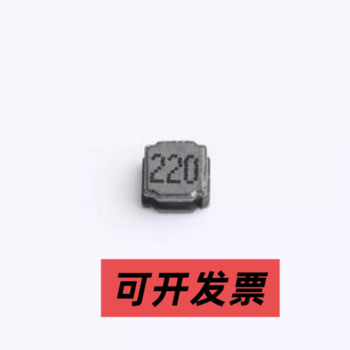 CR4020-220M 功率电感 22uH ±20% 1.05A SMD,4x4mm