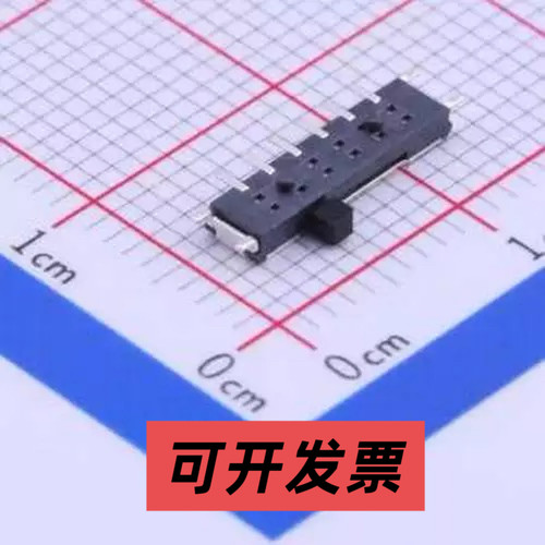 SK-1500-L1 滑动开关 柄长1.5mm 卧贴四档 滑动开关 SMD