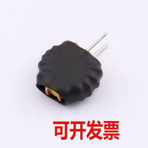 XR6826TS100MV1L 色环/插件电感 10uH ±10% 10A 磁环电感 插件,2