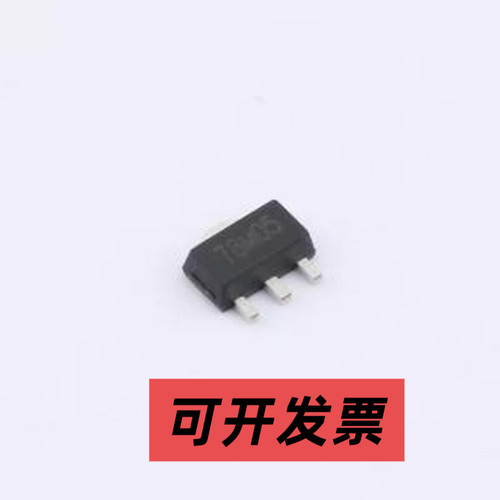PJ78M05SQ 线性稳压器(LDO) 输入35V 输出5V 500mA SOT-89