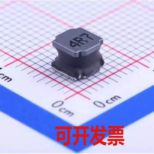 SMNR5040-4R7MT 功率电感 4.7uH ±20% 350mA SMD,5x5mm