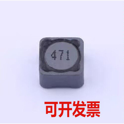 PSPHAQ127-471M 功率电感 470uH ±20% 1A SMD,12x12mm