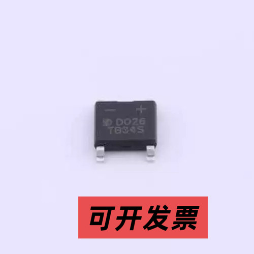 TB34S 整流桥 电压:40V 电流:3A ABS