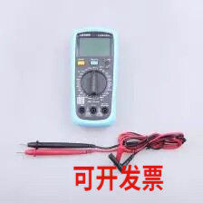 LCSC530+ 万用表/电气测量仪表 万用表 （电池属于赠品）