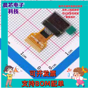 X032-6032TSWAG02-H14 OLED显示模块 X032-6032TSWAG02-H14 -