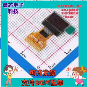 X032-6032TSWAG02-H14 OLED显示模块 X032-6032TSWAG02-H14 -