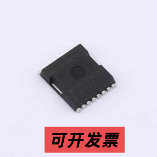 MX5050TL10R25 功率电子开关 功率电子开关 TOLL