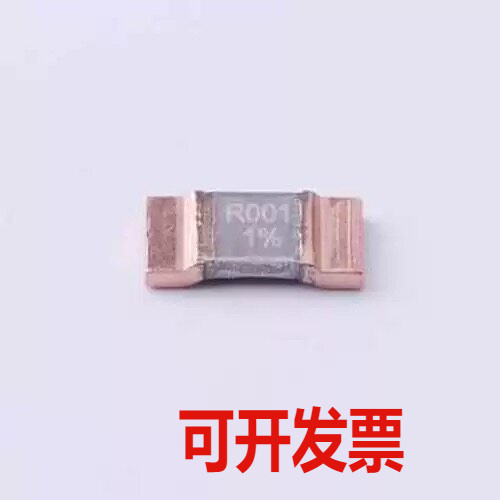 HoLRS1050-1mR-1% 电流采样电阻/分流器 1mΩ ±1% 5W SMD,5.3x10图片