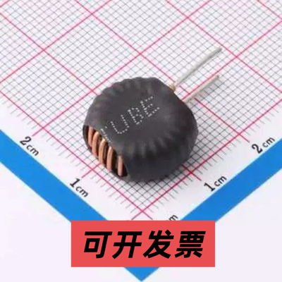 XR050125TS470MVL8 色环/插件电感 47uH ±10% 磁环电感 插件,D=1