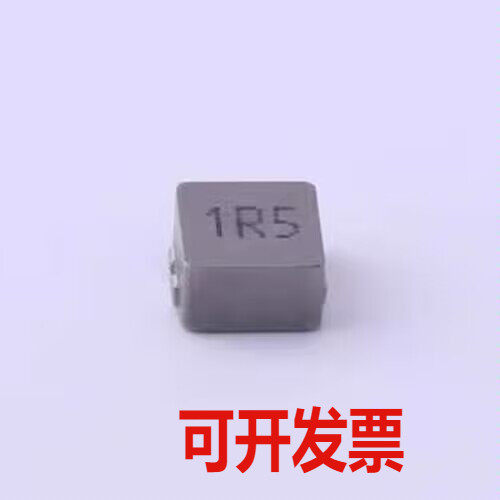 PSPMAA0604H-1R5M-ANP 功率电感 1.5uH ±20% 13A SMD,6.6x7.1mm