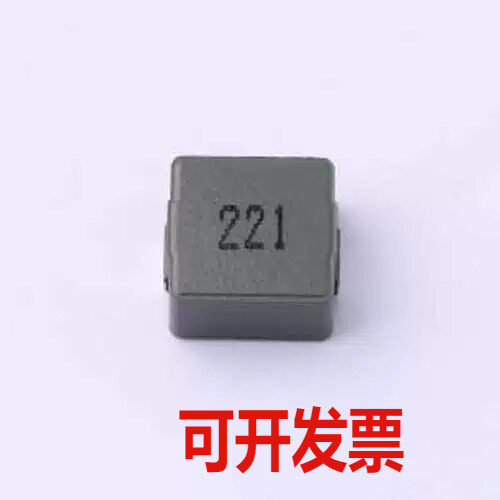 PSPMAA1270H-221M-CBF 功率电感 220uH ±20% SMD,13.2x12.8mm