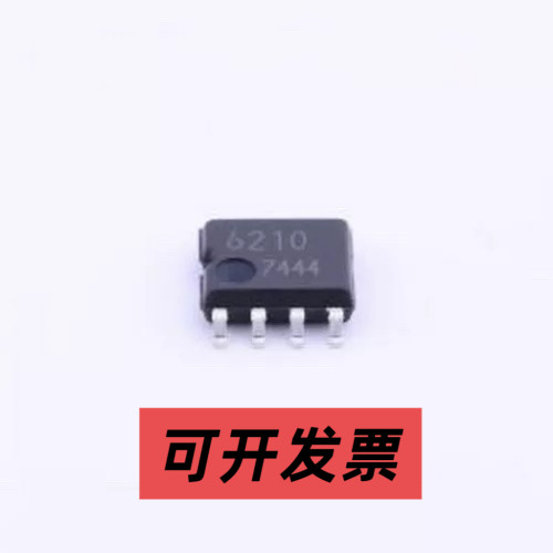 BD6210F-E2 电机驱动芯片 500mA 有刷直流电机驱动芯片 5.5V SOP-