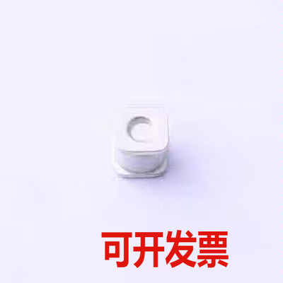SME75XM 气体放电管(GDT) 75V 3kA 2端 贴片GDT SMD,4.2x4mm