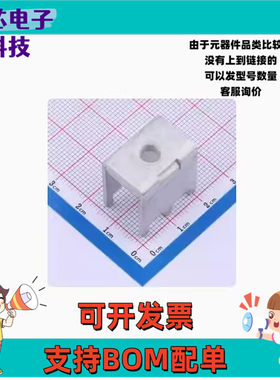ACTB149 PCB焊接端子 ACTB149