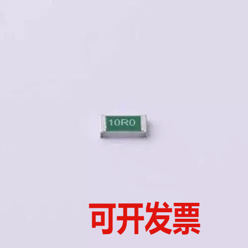 TNPW120610R0BEEN 贴片电阻 薄膜电阻 10Ω ±0.1% 250mW 1206