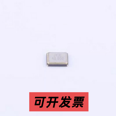 3TJ440000HYFBC 无源晶振 40MHz ±10ppm 9pF SMD3225-4P