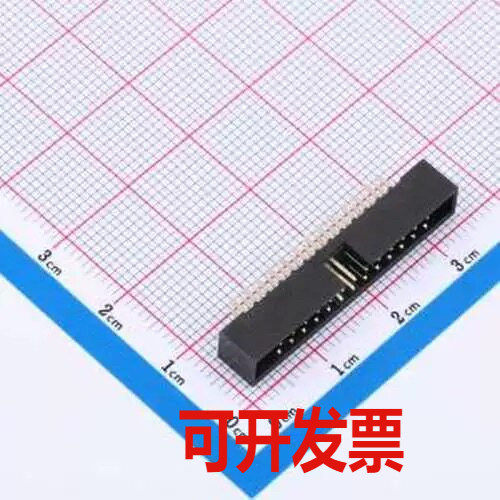BH200V-26P IDC刺破式连接器(牛角/简牛) 2mm 2x13P 插件,P=2mm