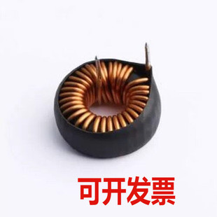 XR090125TS101MH1L2 色环/插件电感 100uH ±10% 磁环电感 插件,D